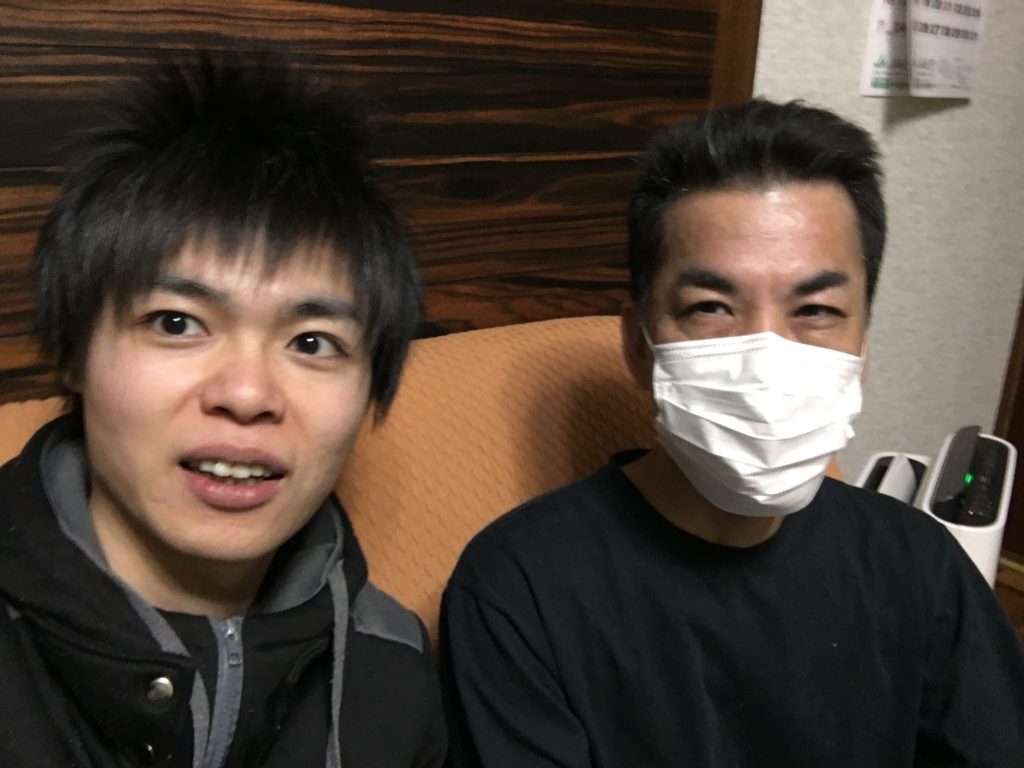 五十肩