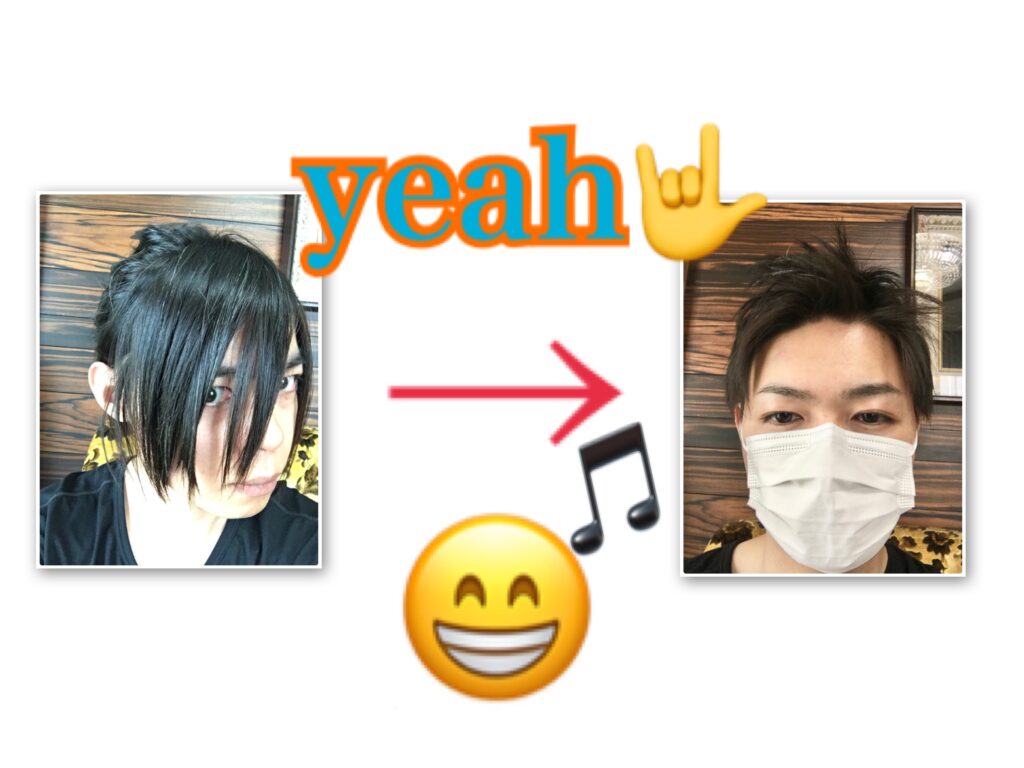 赤月堂